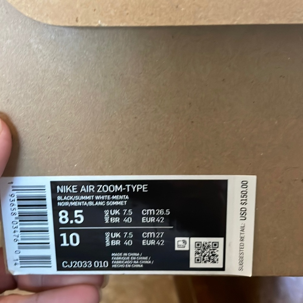 Nike Air Zoom-Type